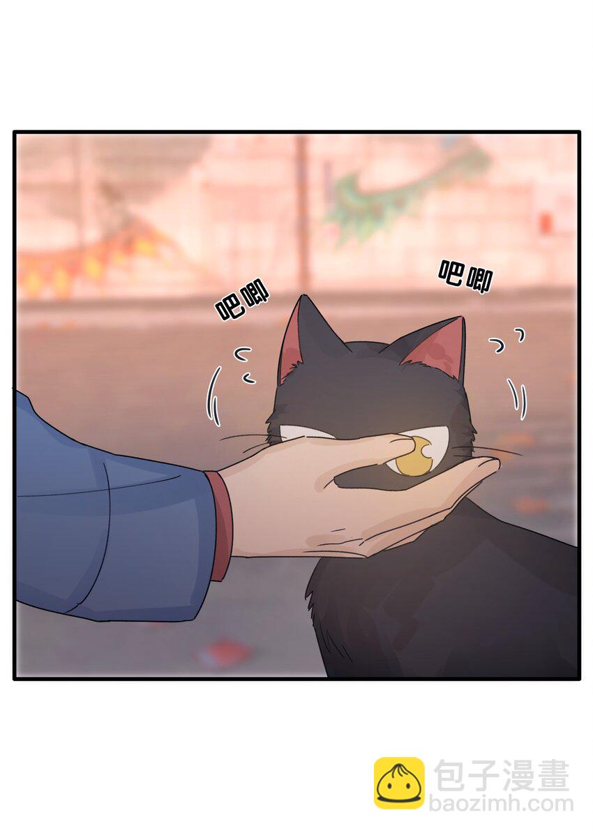 Track033 来看我们的演出吗-第38话