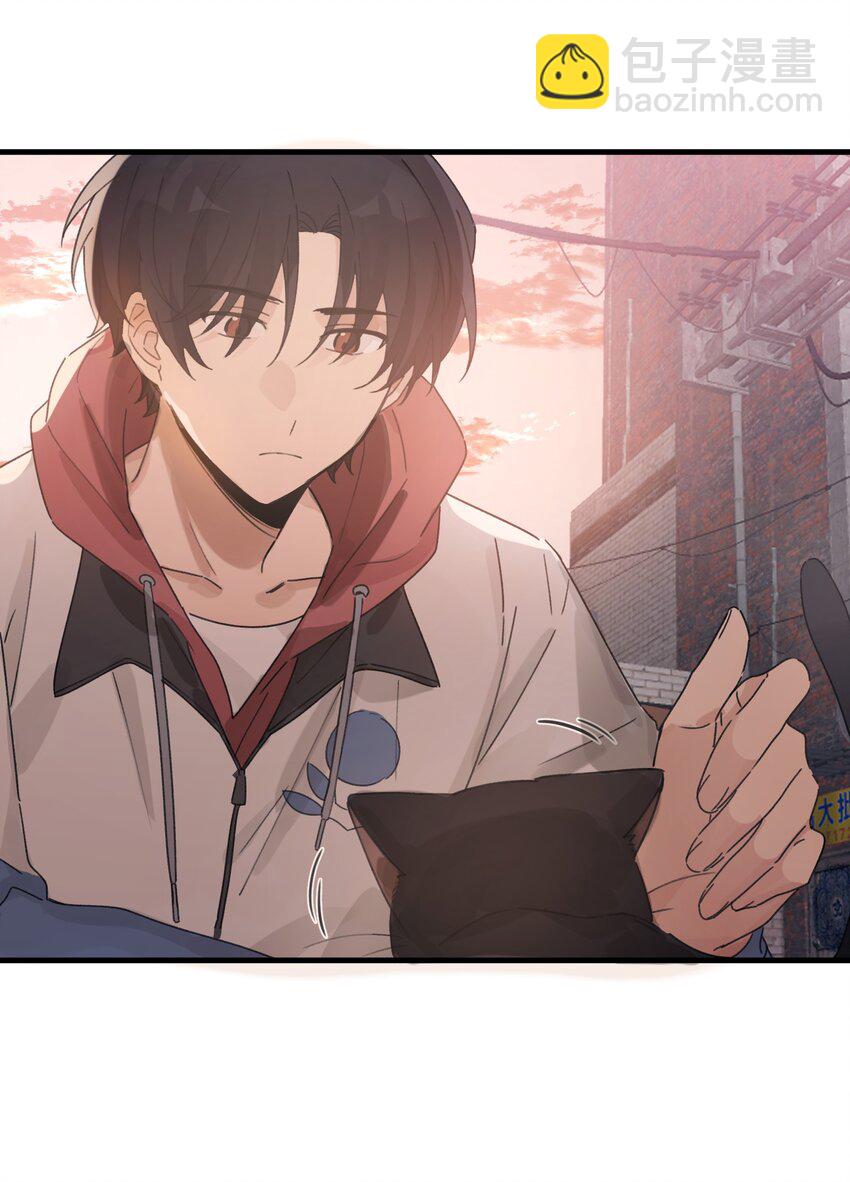 Track033 来看我们的演出吗-第38话