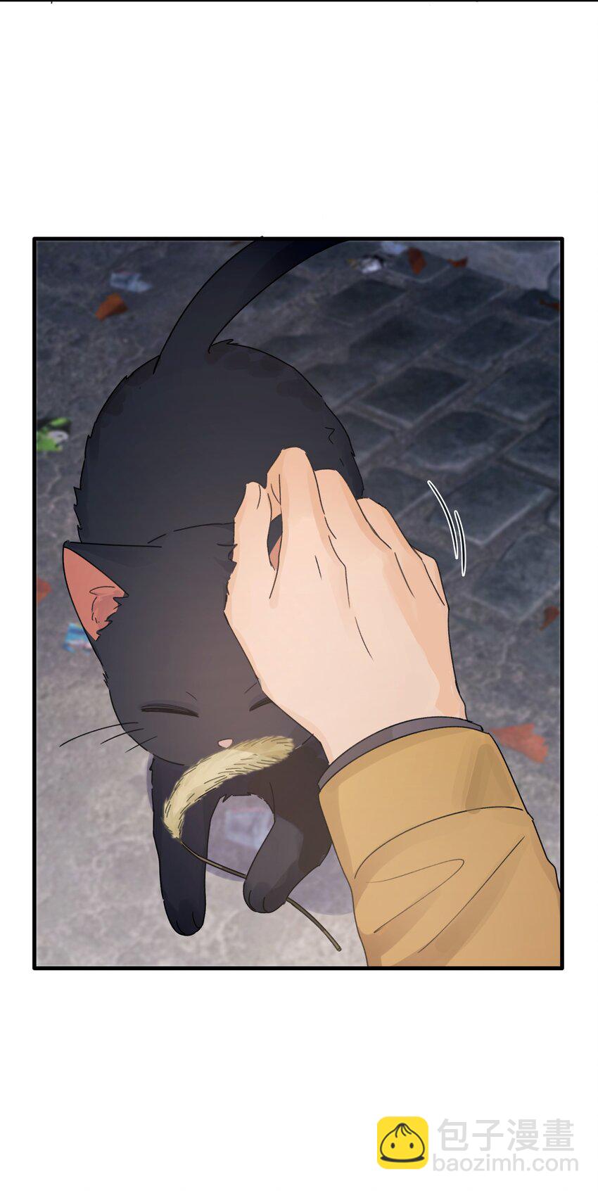 Track033 来看我们的演出吗-第38话