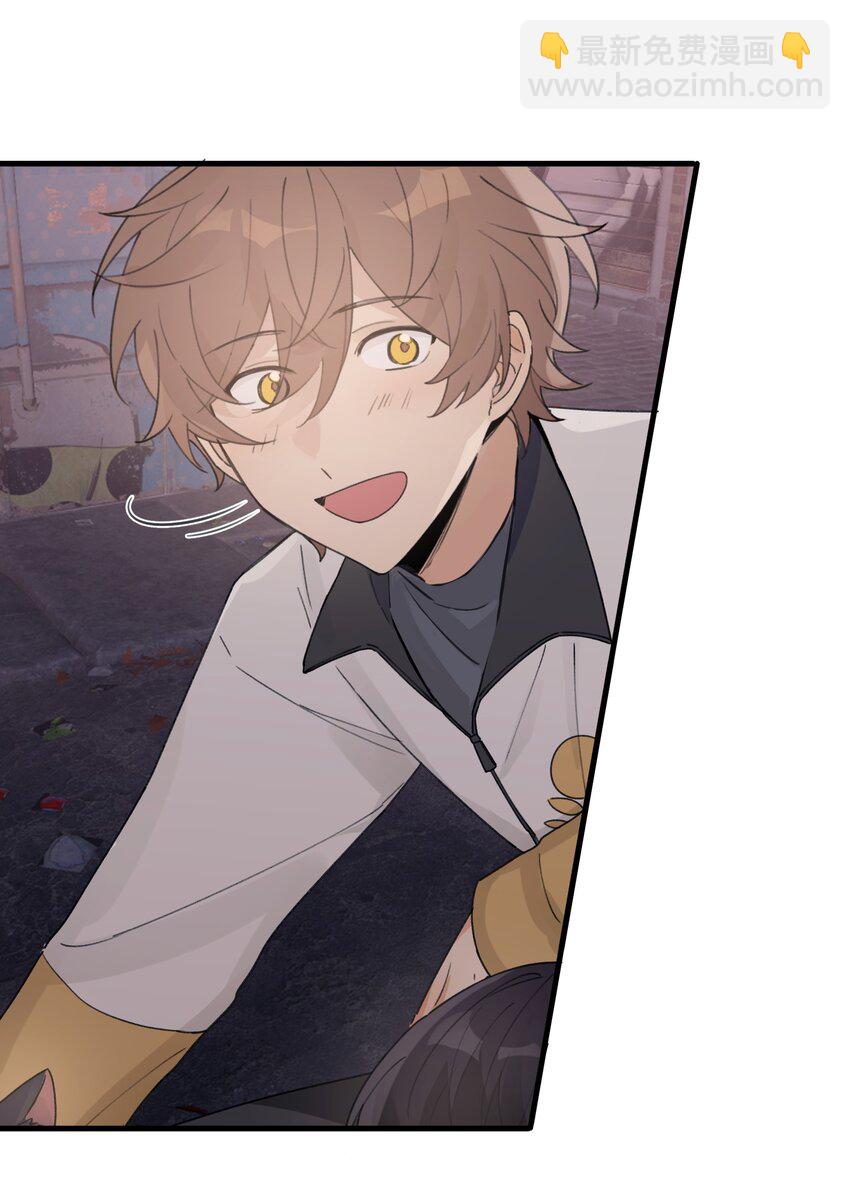 Track033 来看我们的演出吗-第38话