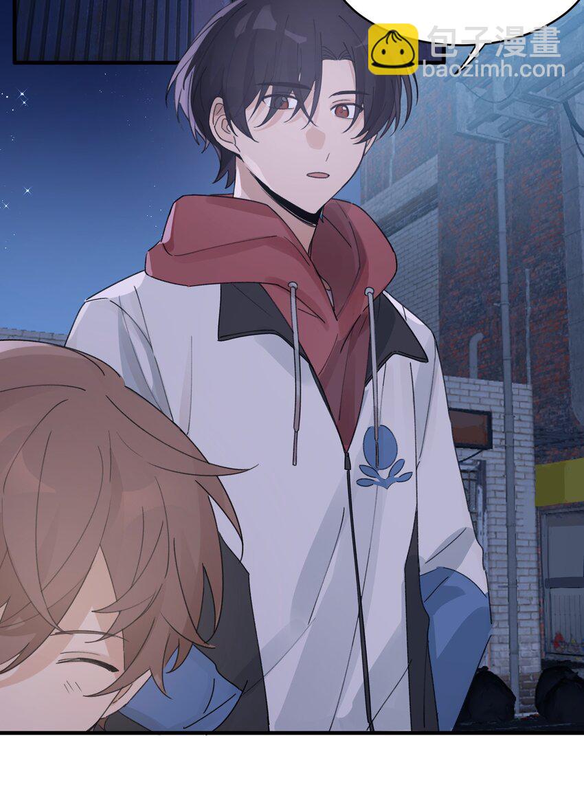 Track033 来看我们的演出吗-第38话