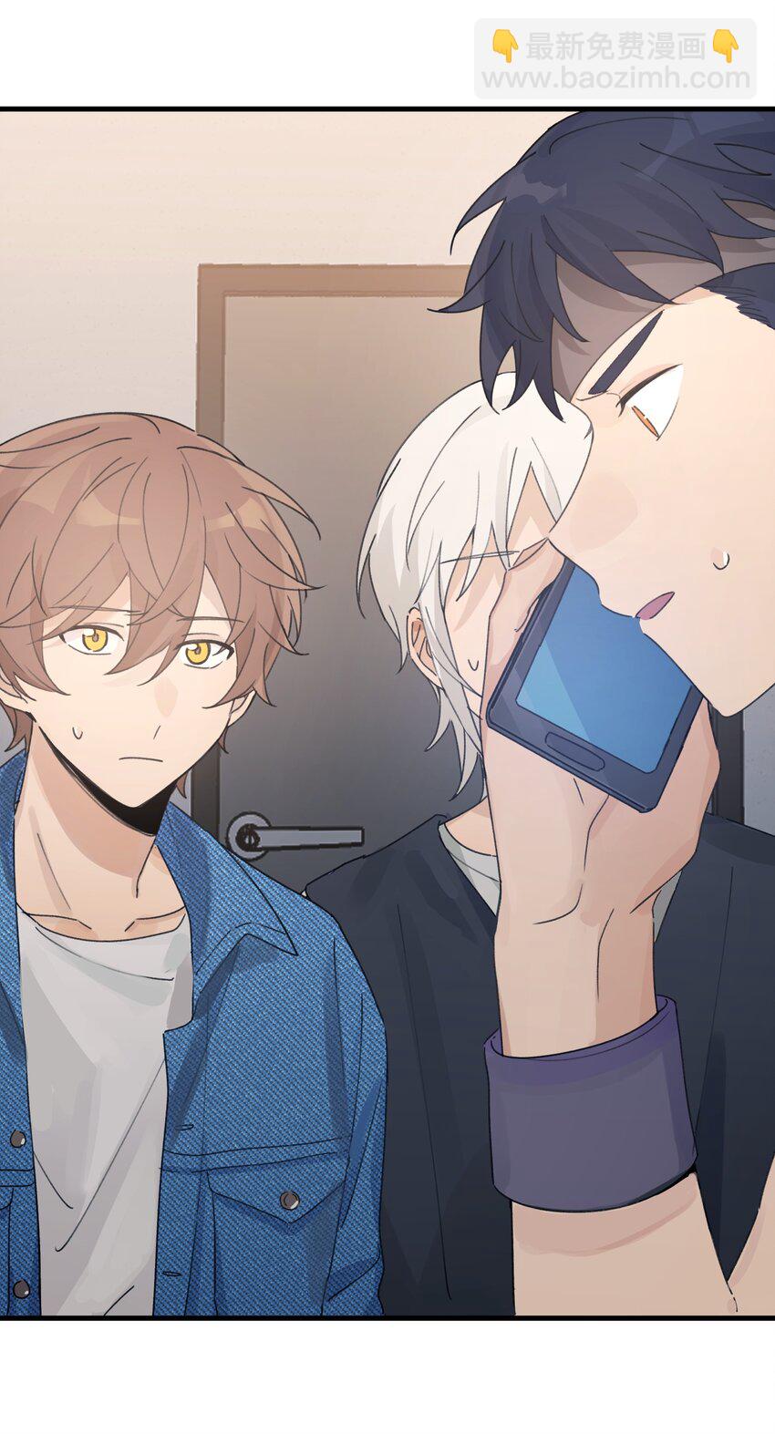 Track033 来看我们的演出吗-第38话