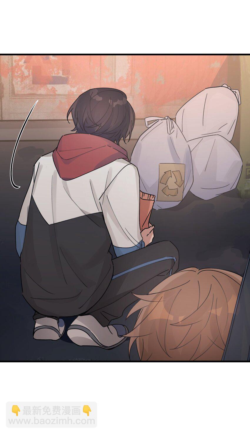 Track033 来看我们的演出吗-第38话