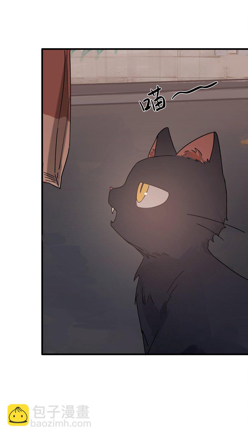 Track033 来看我们的演出吗-第38话