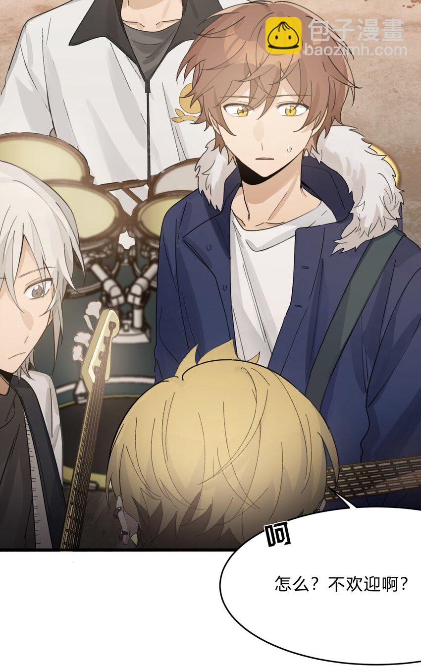 Track035 你想要什么样的乐队主唱-第40话