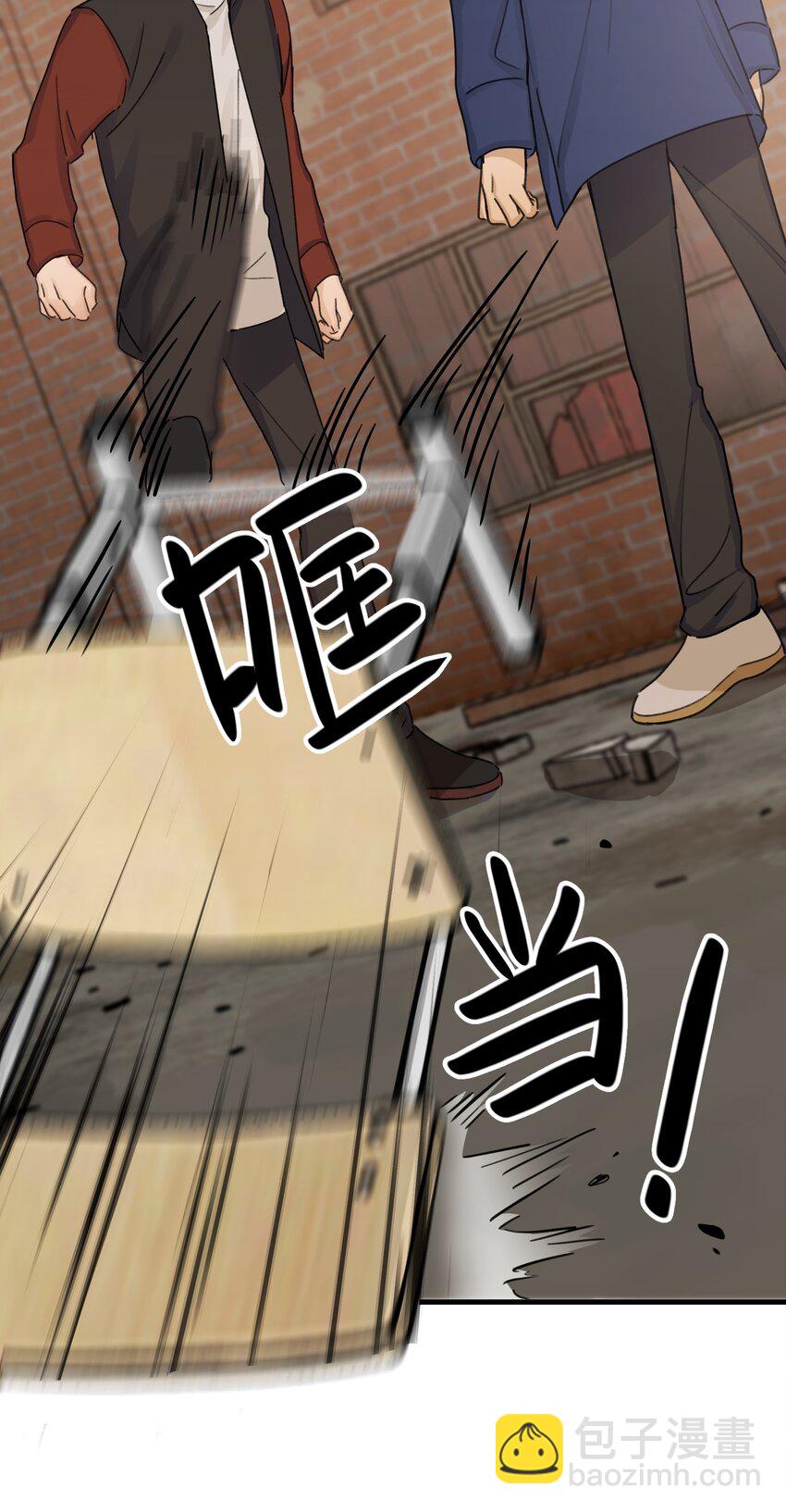 Track035 你想要什么样的乐队主唱-第40话