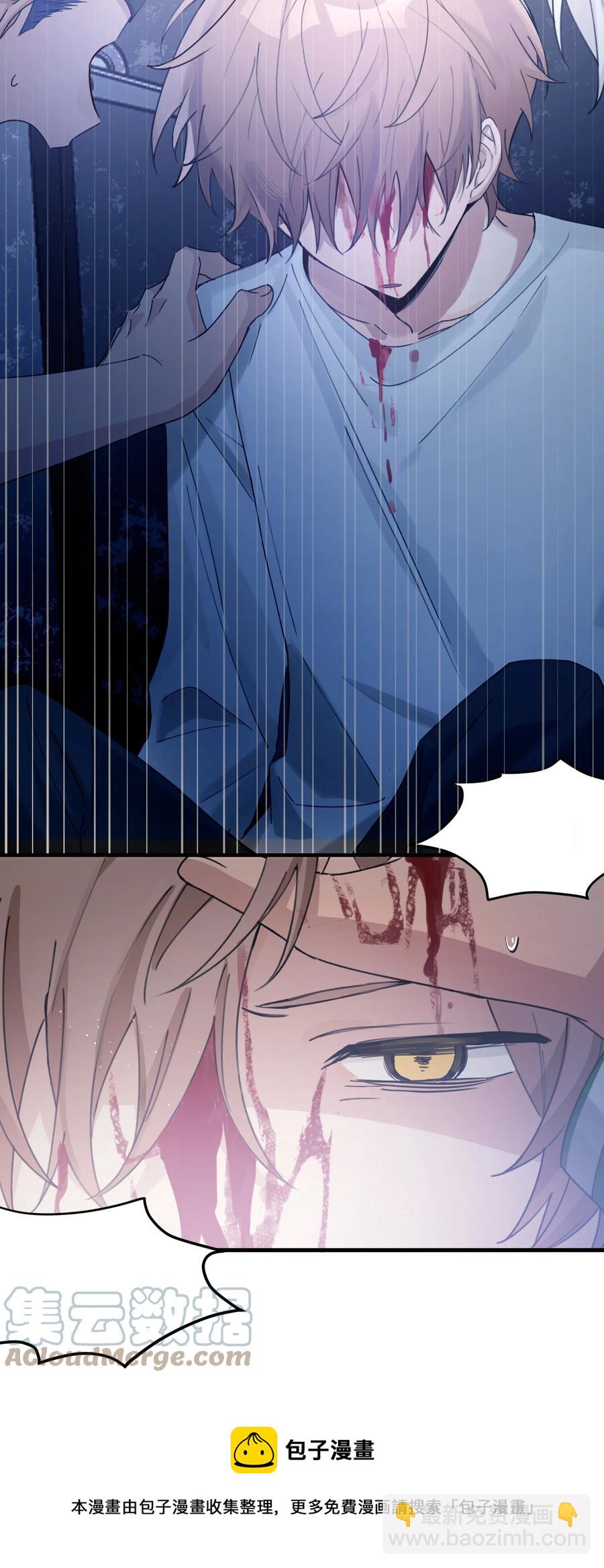 Track037 我来(1/2)-第42话