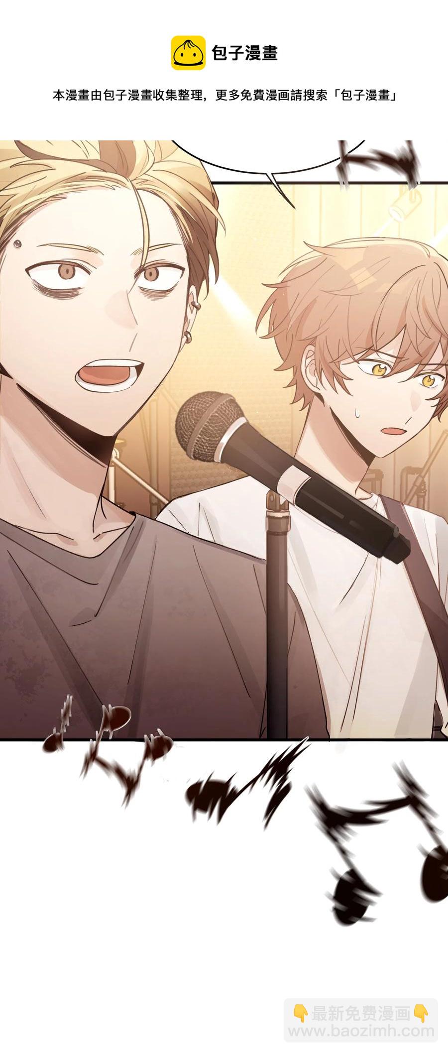 Track037 我来(1/2)-第42话