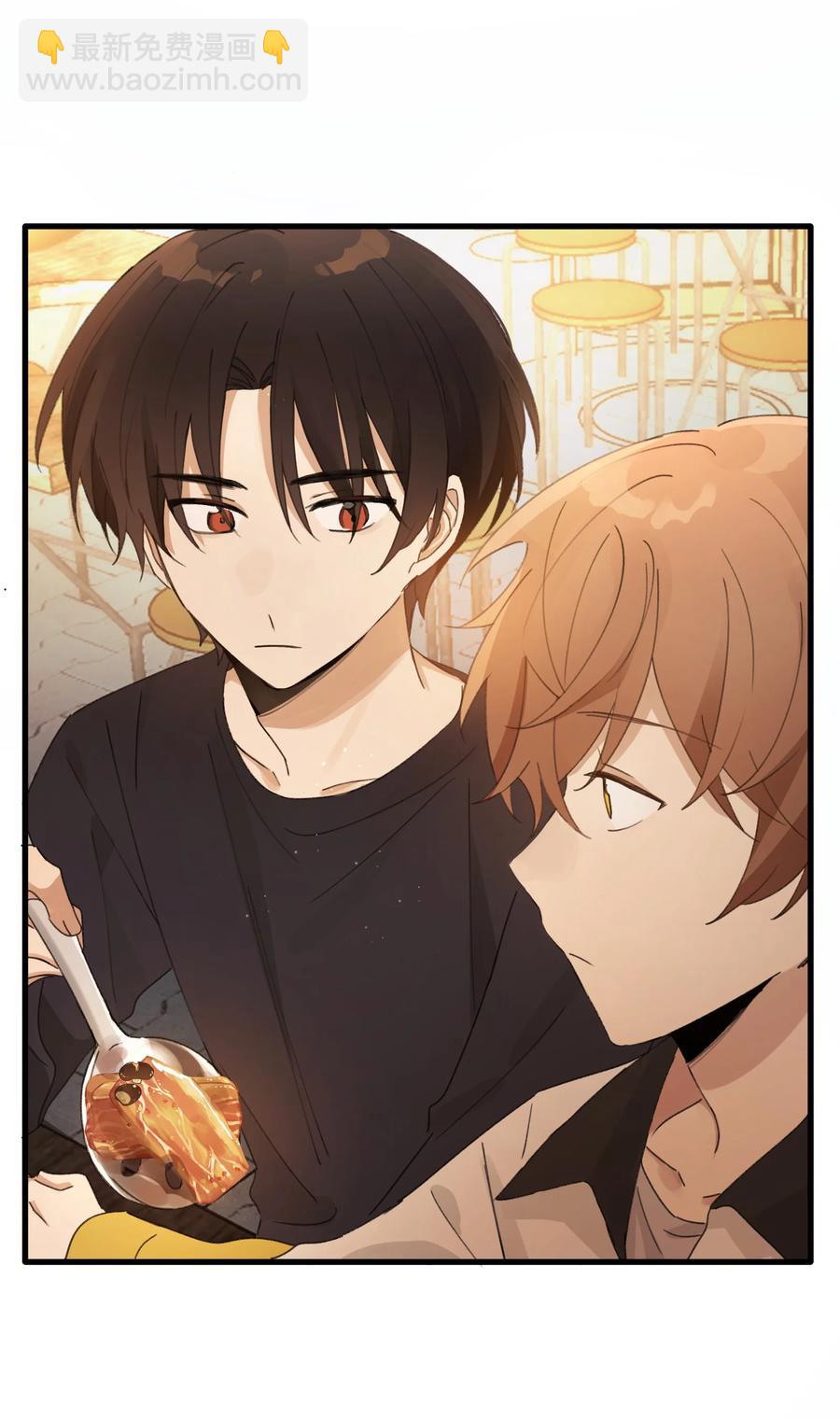 Track039 这莫名的心跳-第44话