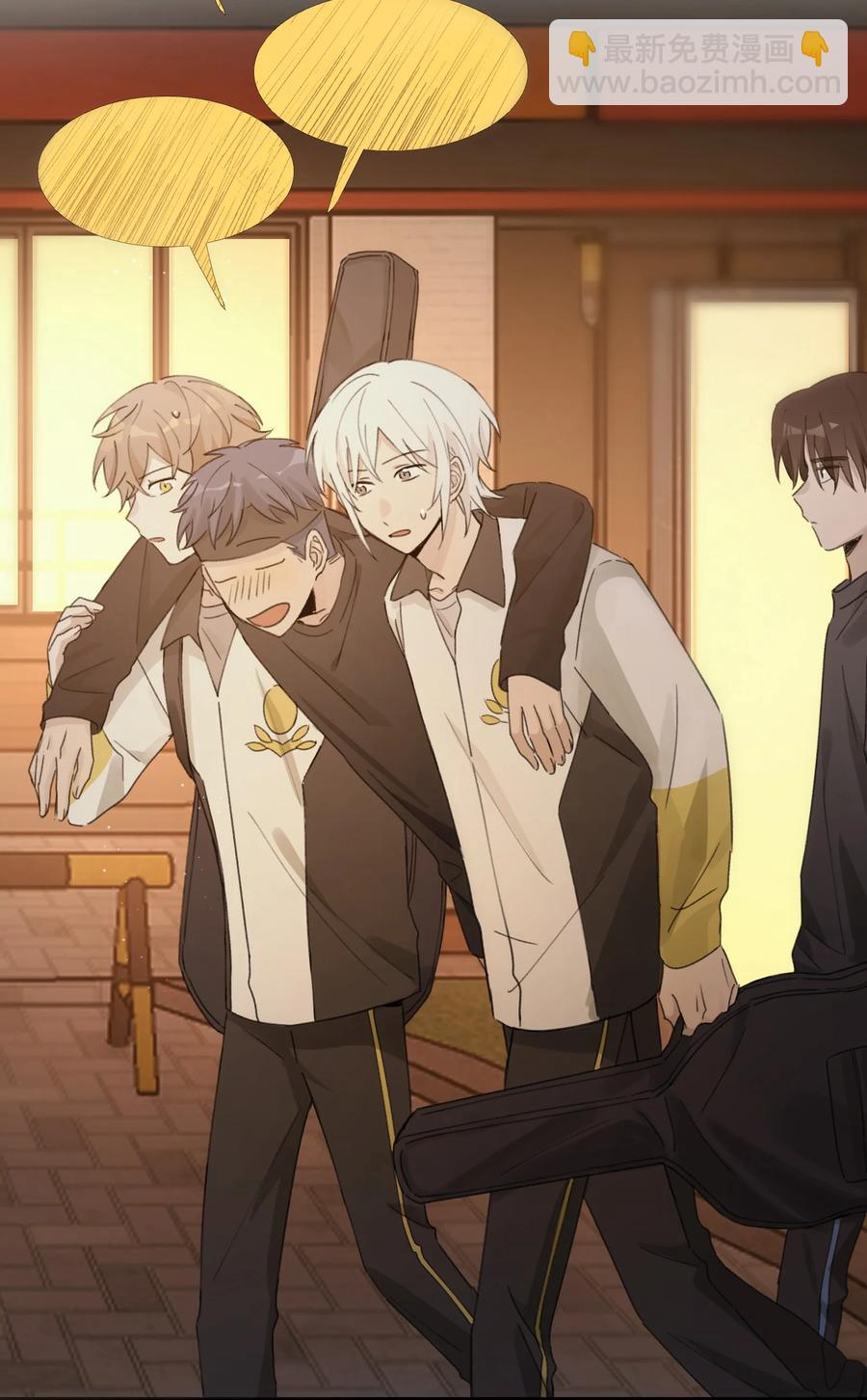 Track039 这莫名的心跳-第44话