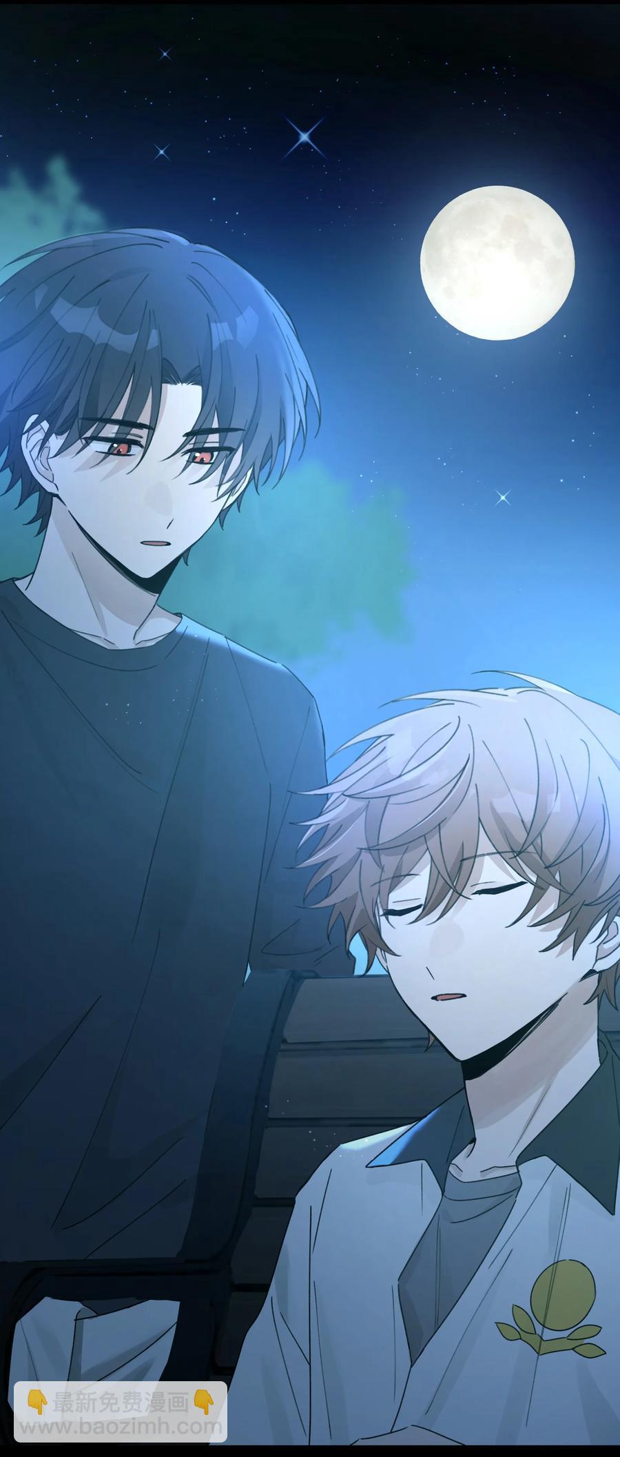 Track039 这莫名的心跳-第44话