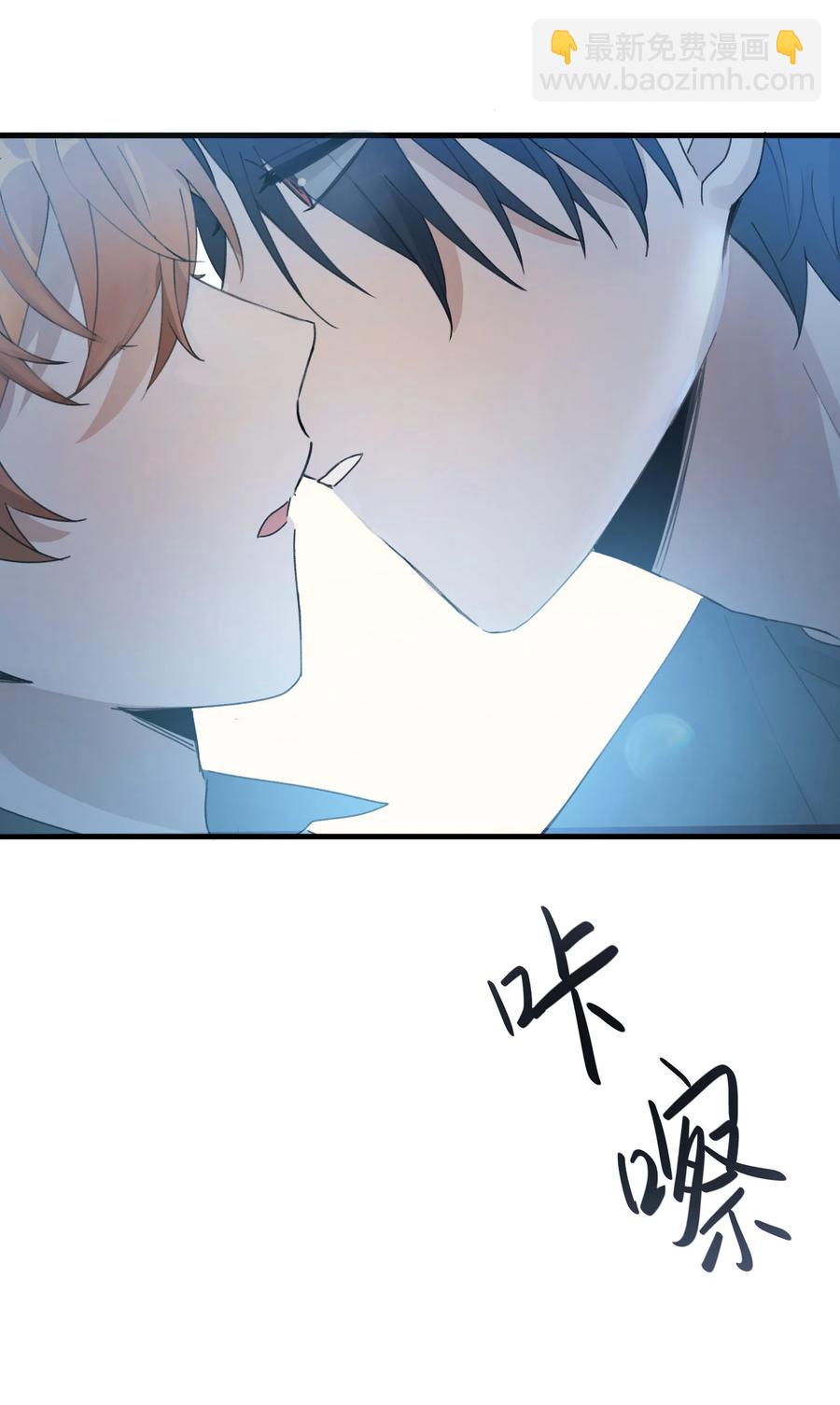 Track039 这莫名的心跳-第44话