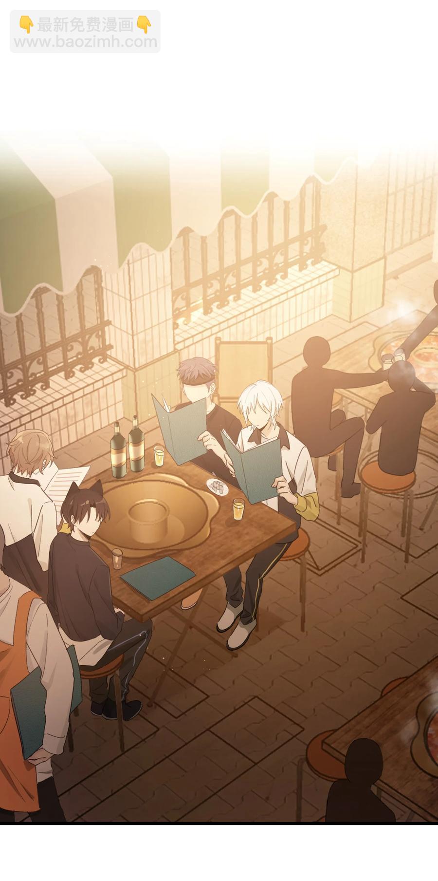 Track039 这莫名的心跳-第44话