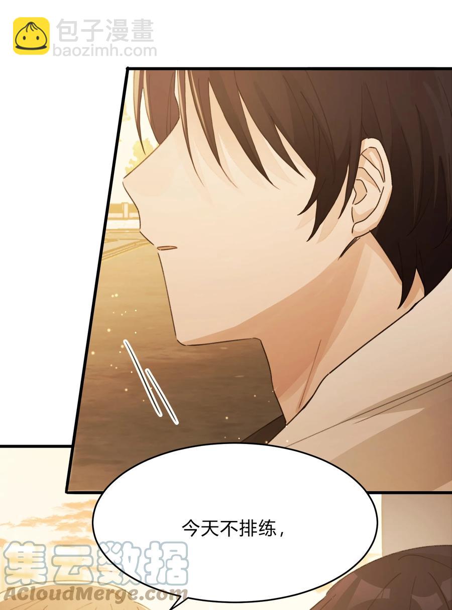 Track041 为了乐队-第46话