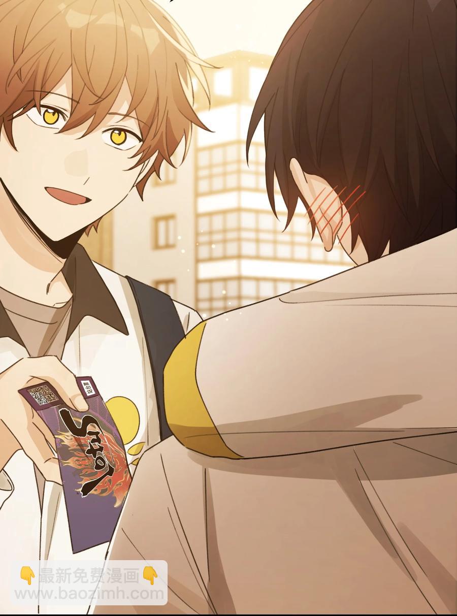 Track041 为了乐队-第46话