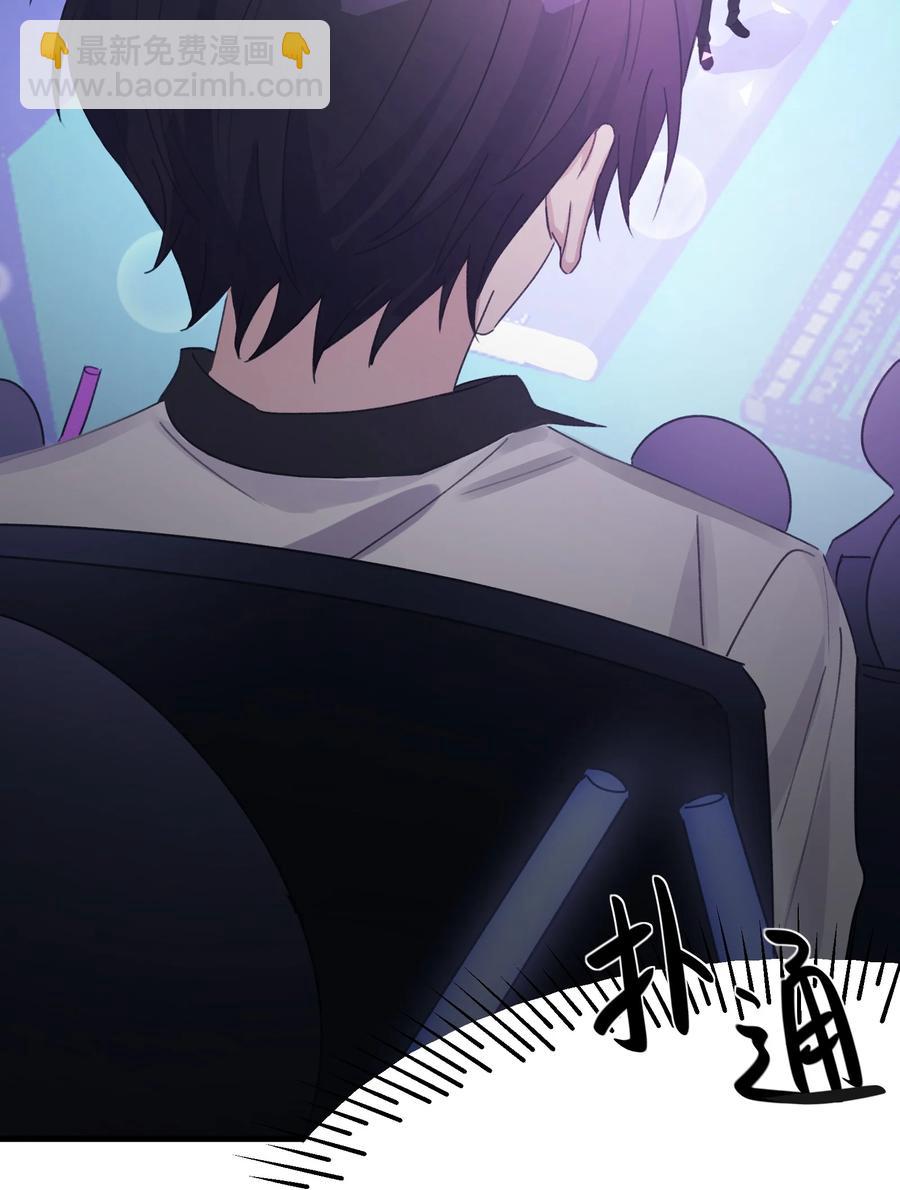 Track041 为了乐队-第46话