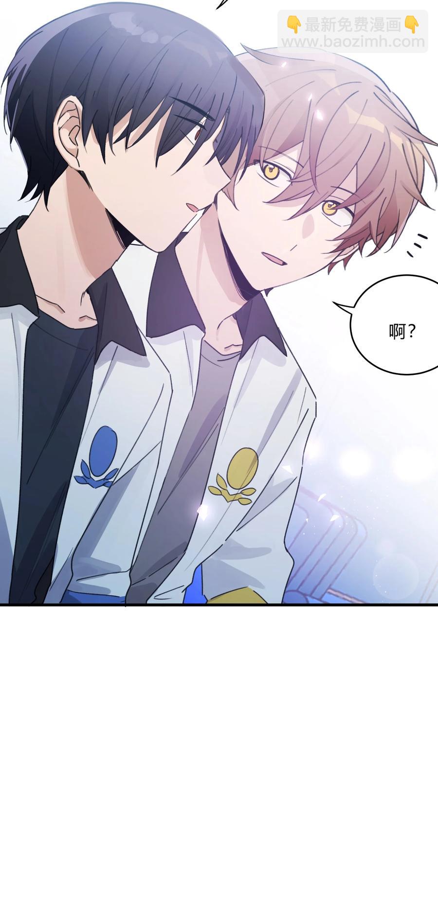 Track041 为了乐队-第46话