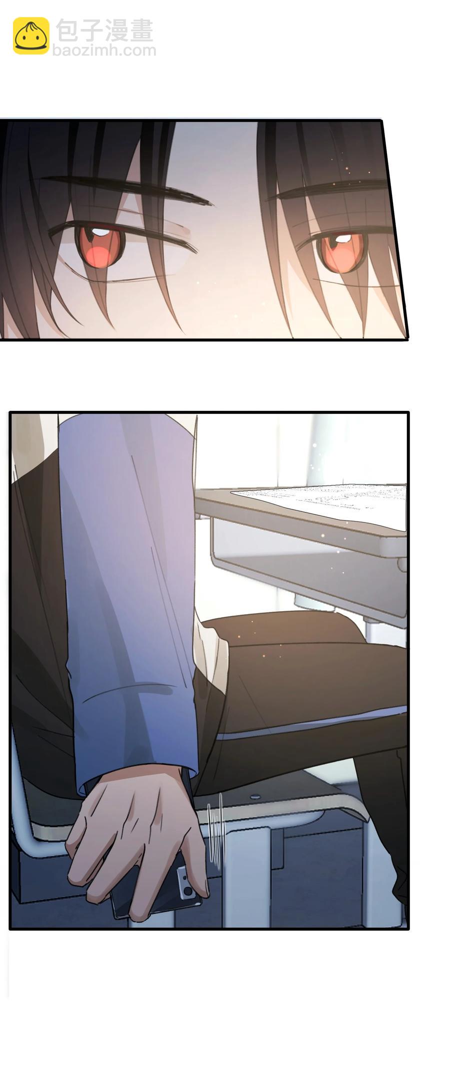 Track041 为了乐队-第46话