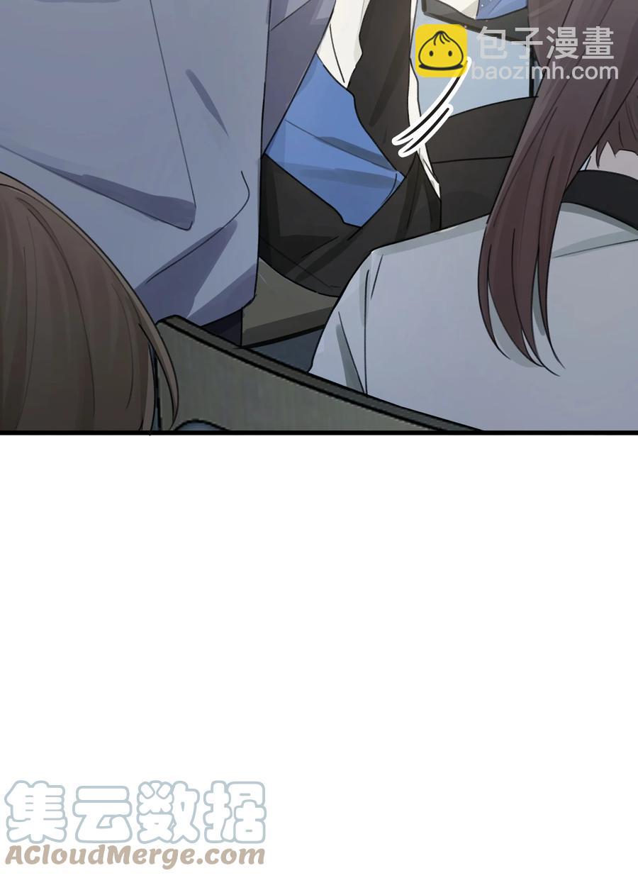 Track041 为了乐队-第46话