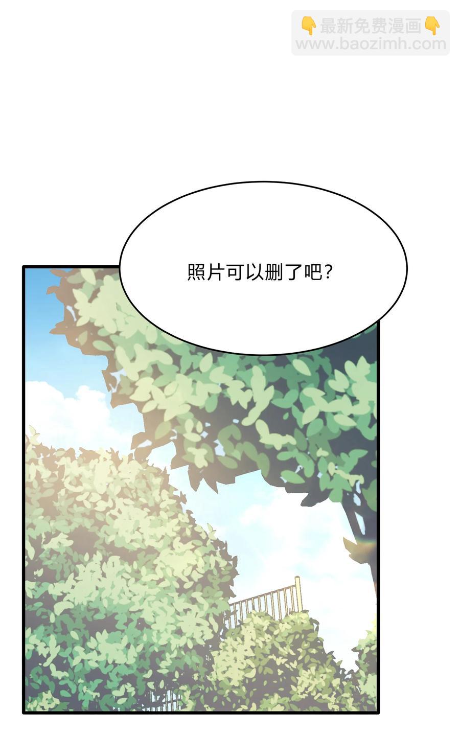 Track041 为了乐队-第46话