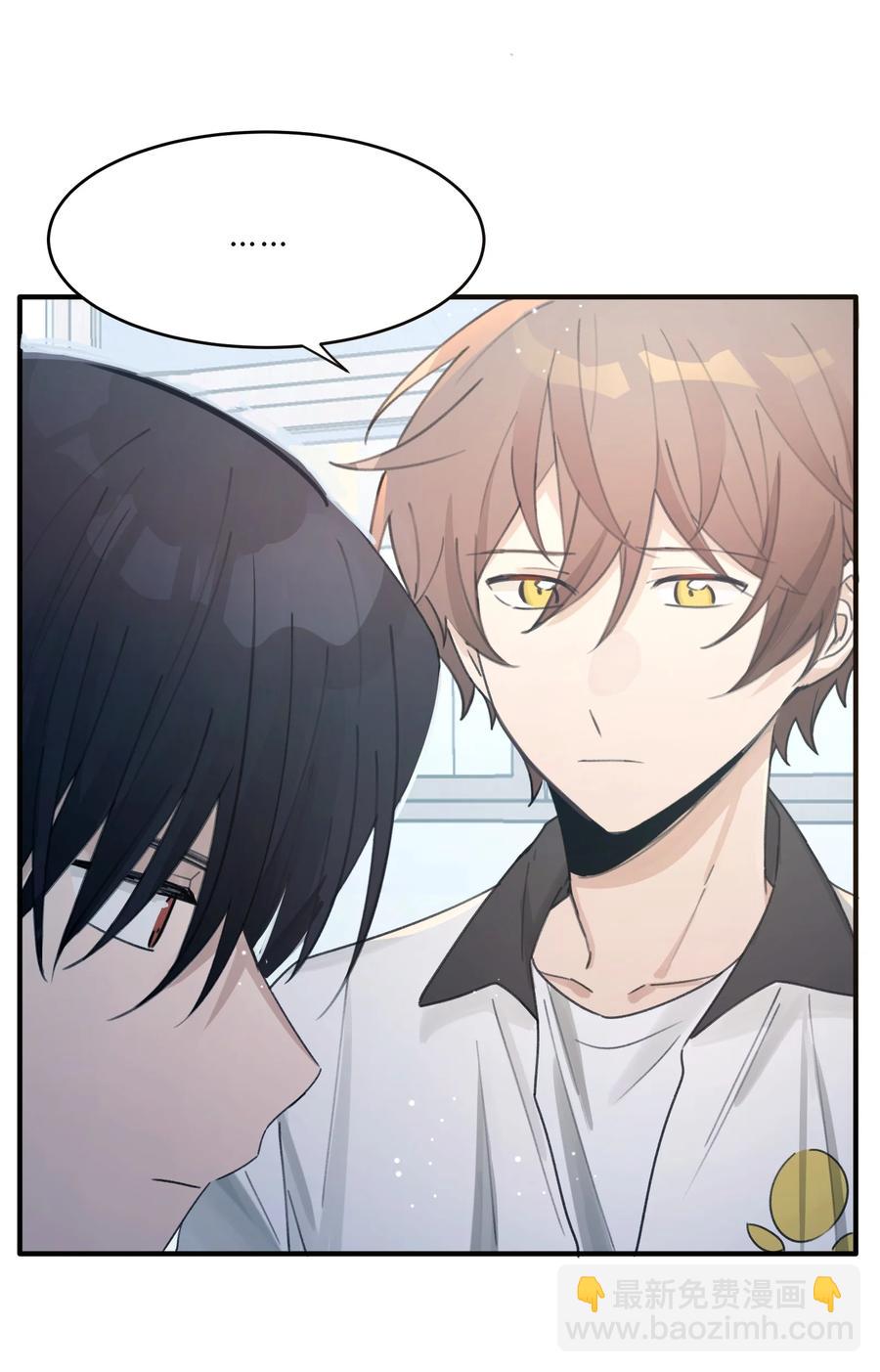 Track042 软肋-第48话