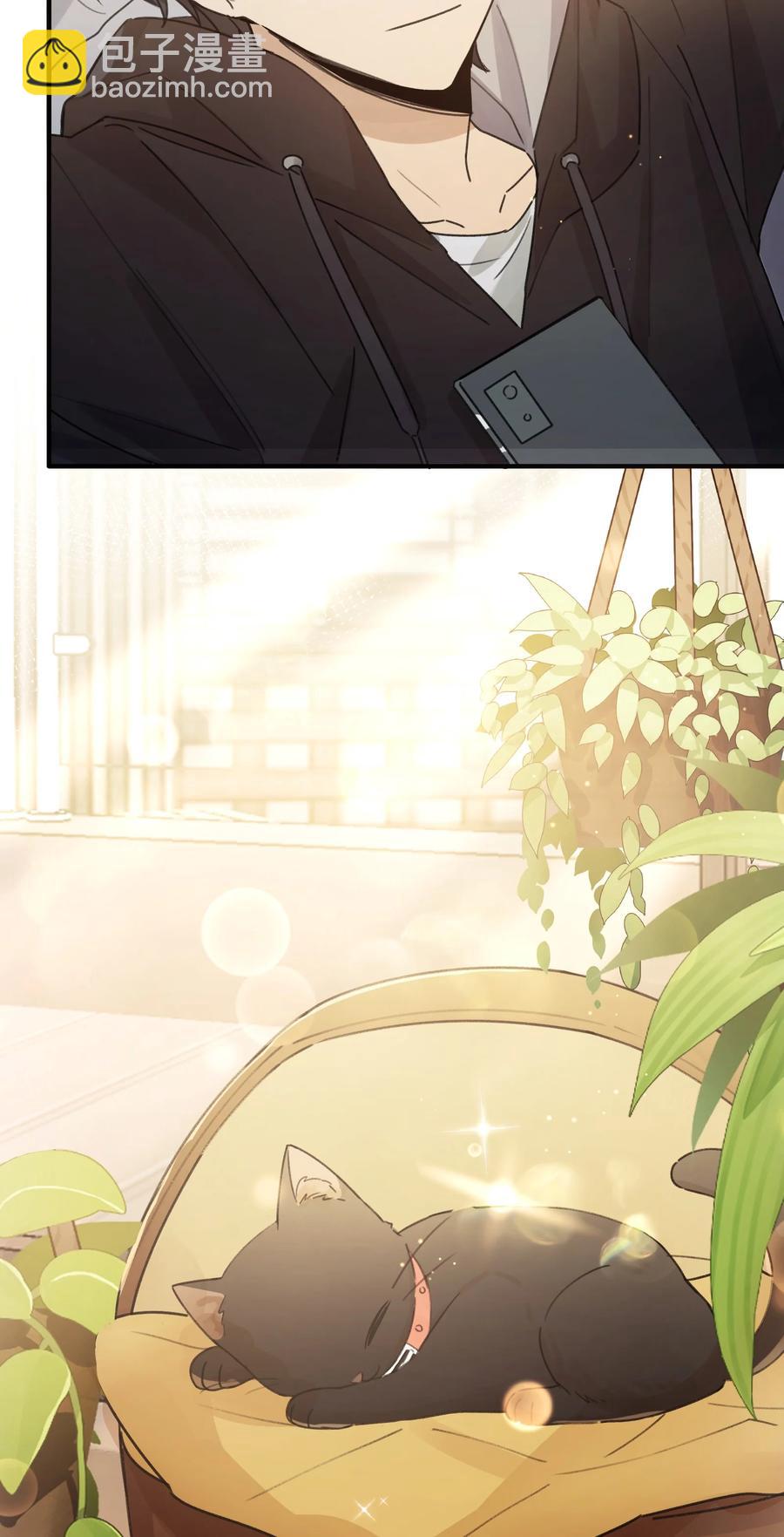 Track042 软肋-第48话