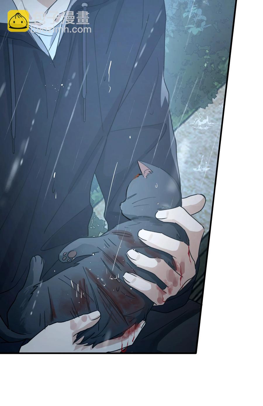 Track042 软肋-第48话