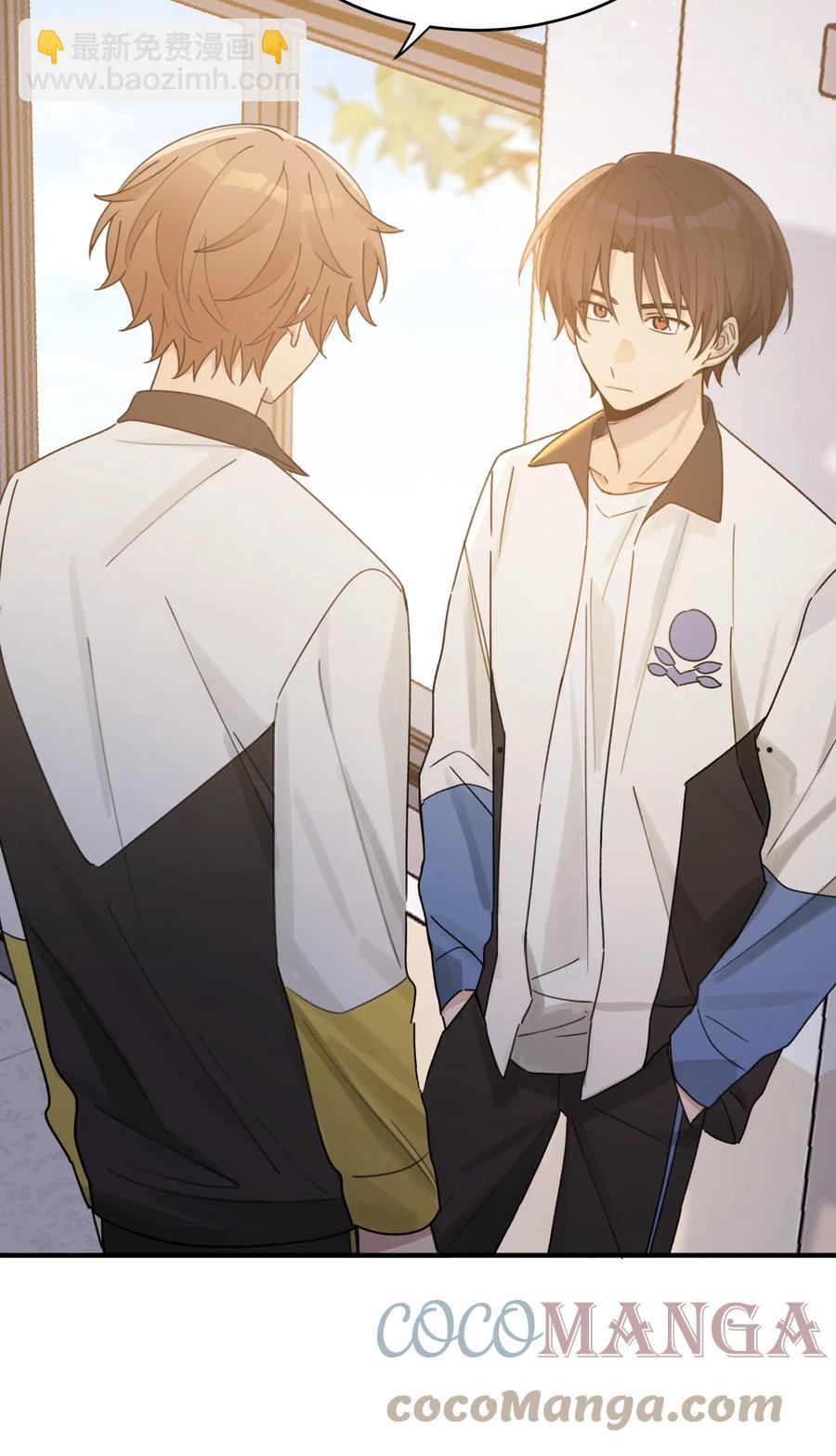 Track042 软肋-第48话