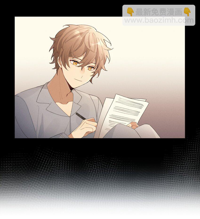 Track005 不能将就-第6话