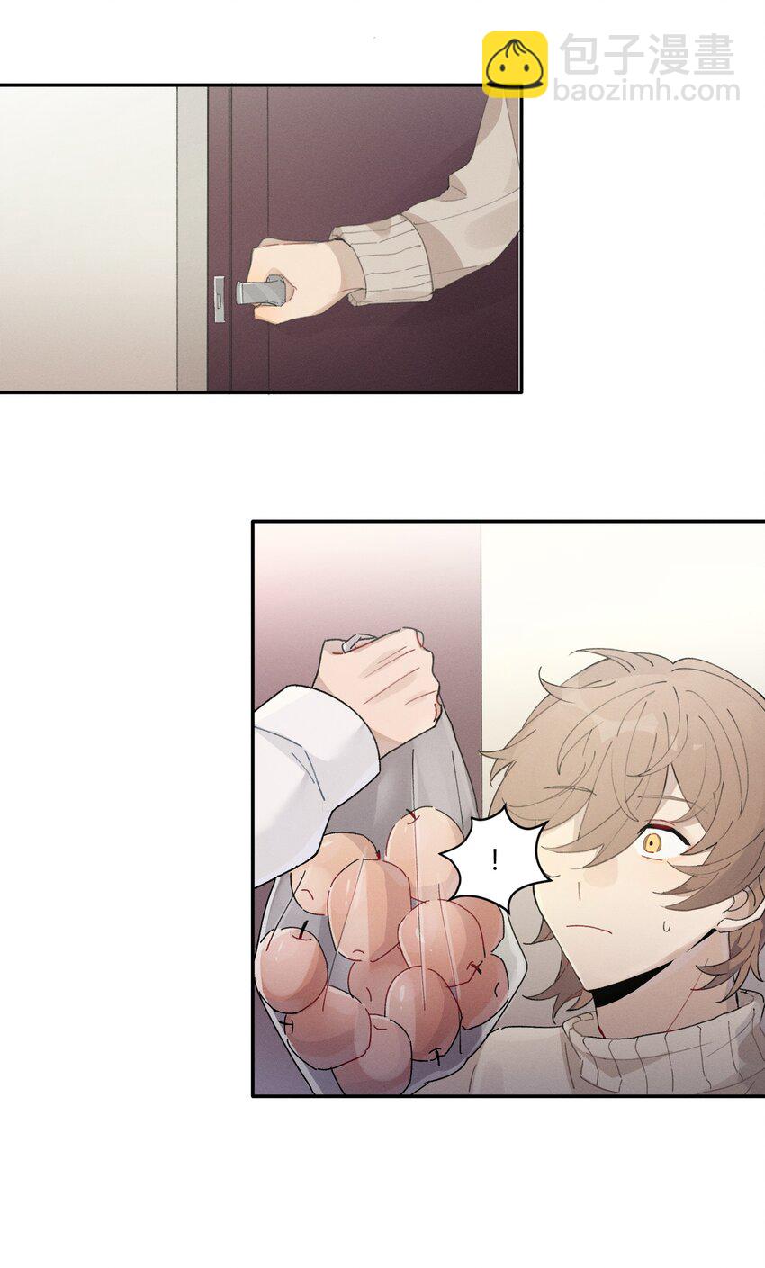 Track005 不能将就-第6话