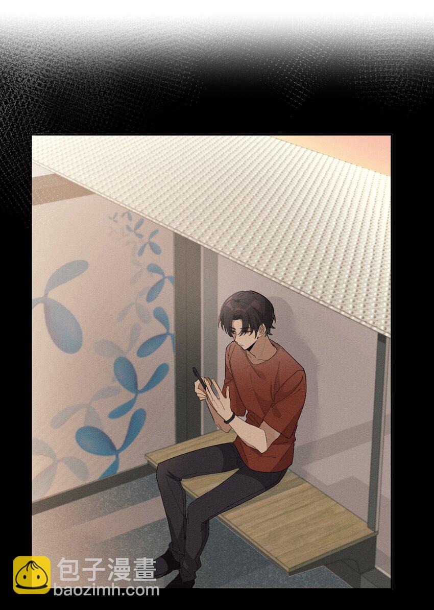 Track005 不能将就-第6话