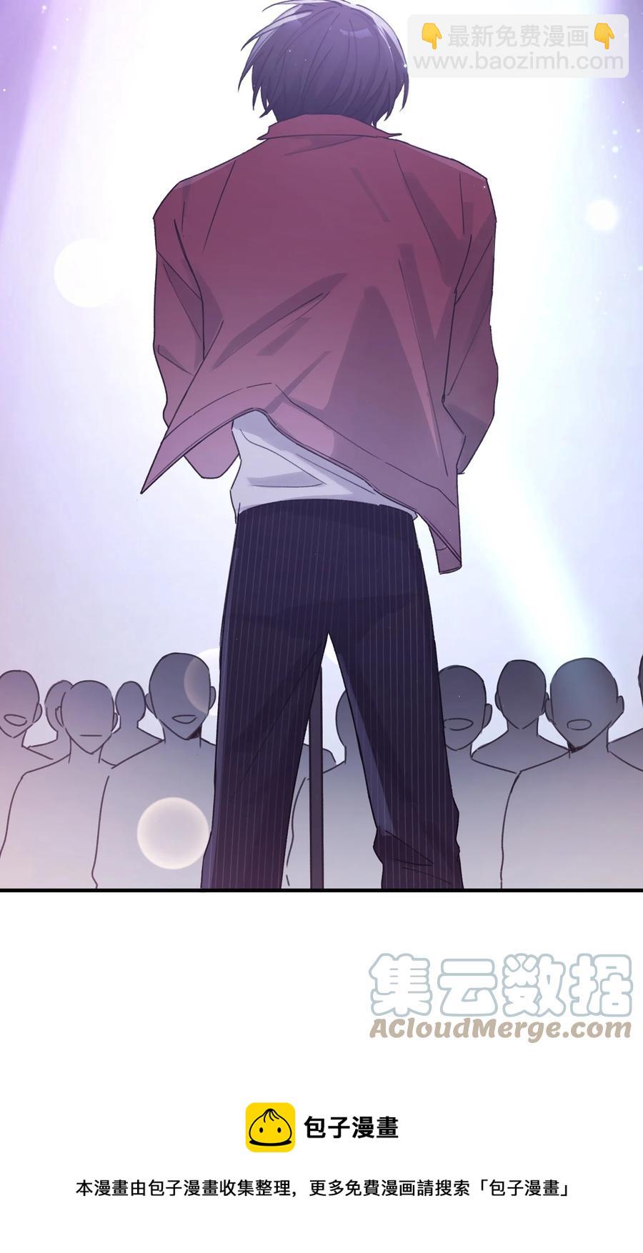 Track044 You'll light up the light-第50话