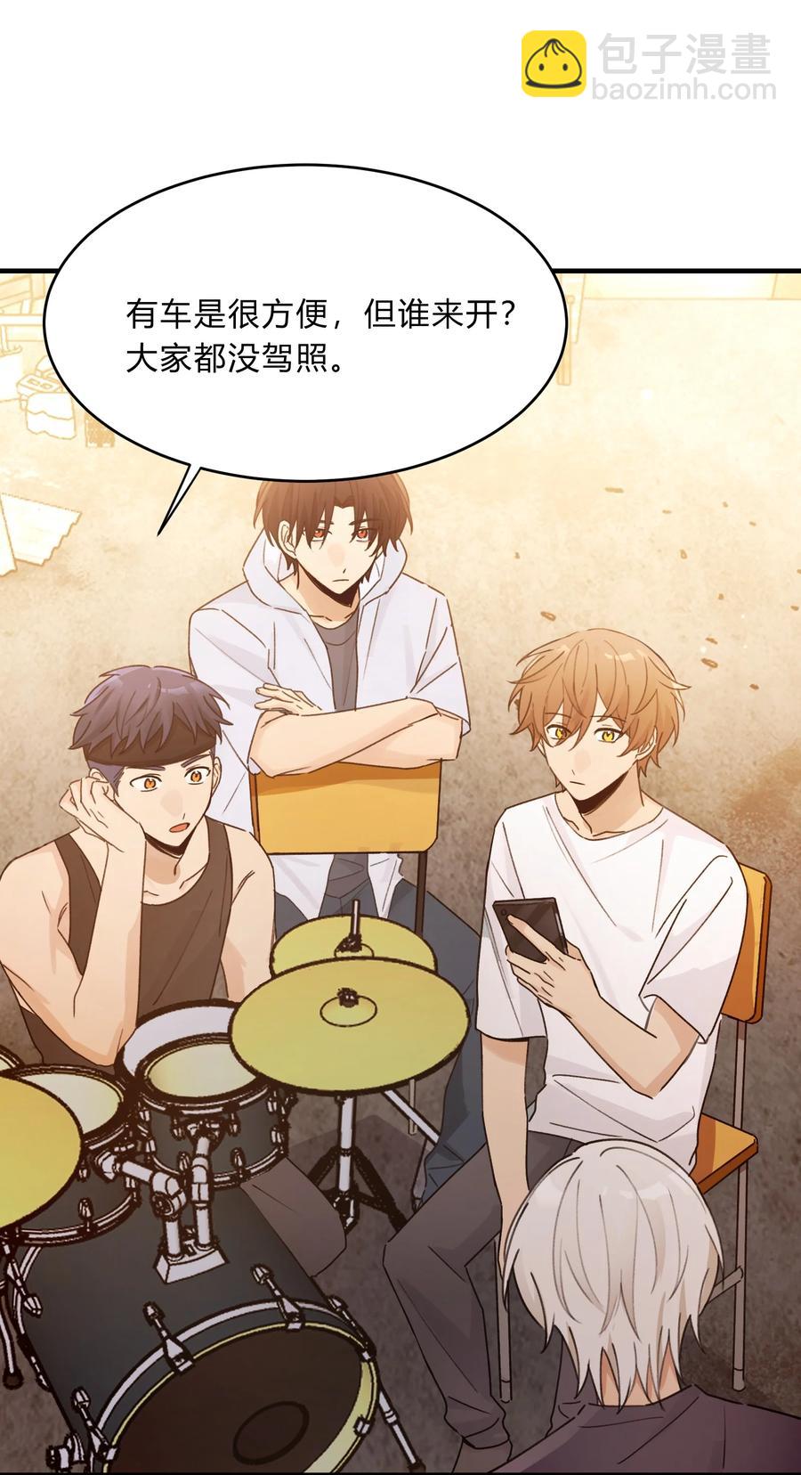 Track044 You'll light up the light-第50话