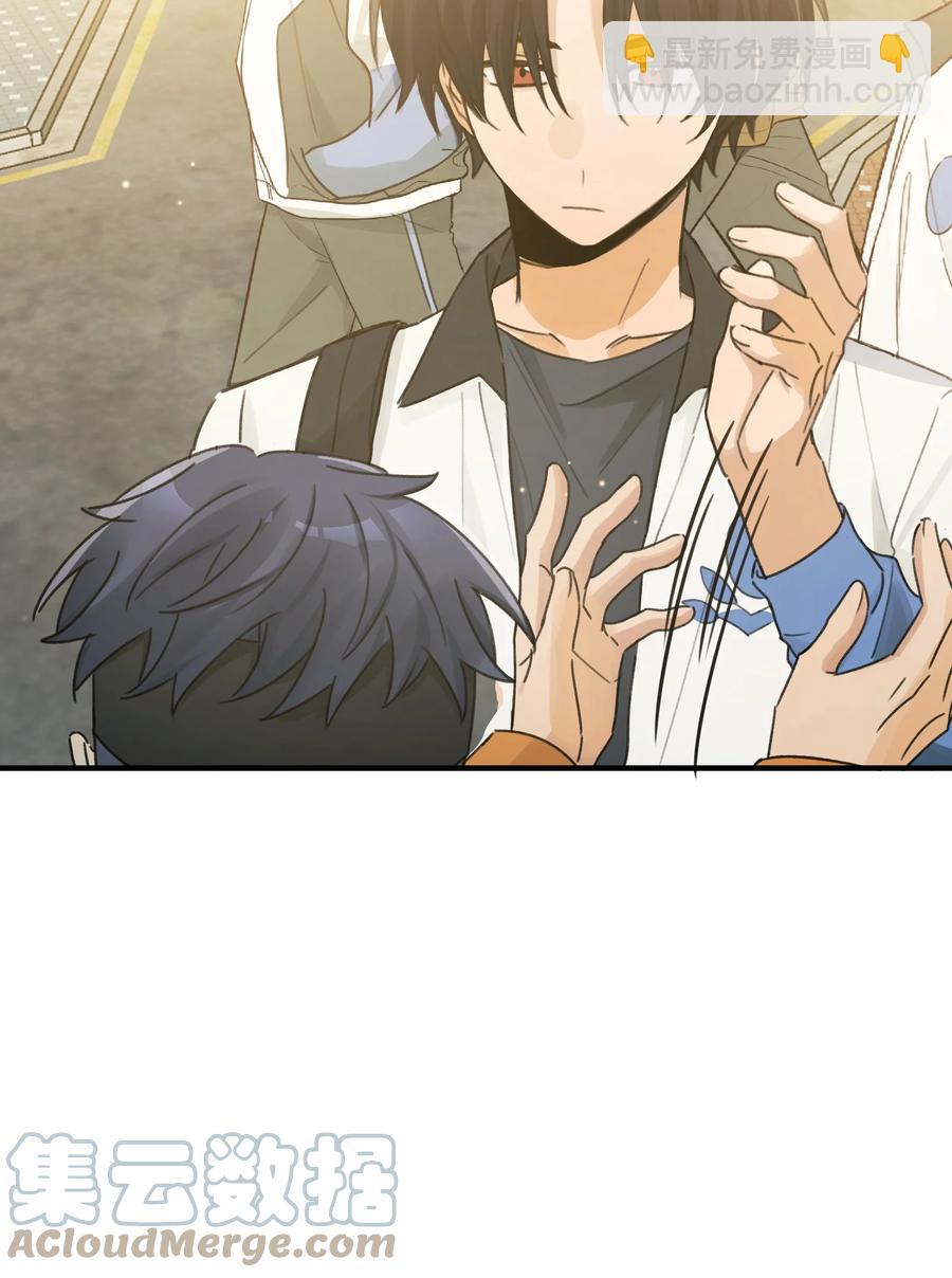 Track044 You'll light up the light-第50话