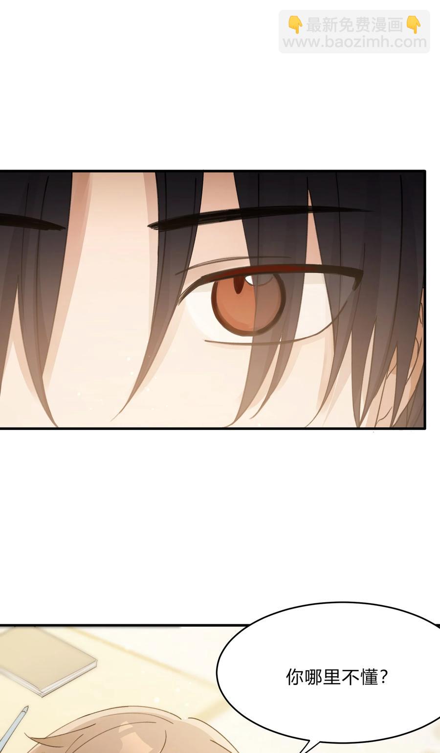 Track045 比起空有躯壳的我-第52话