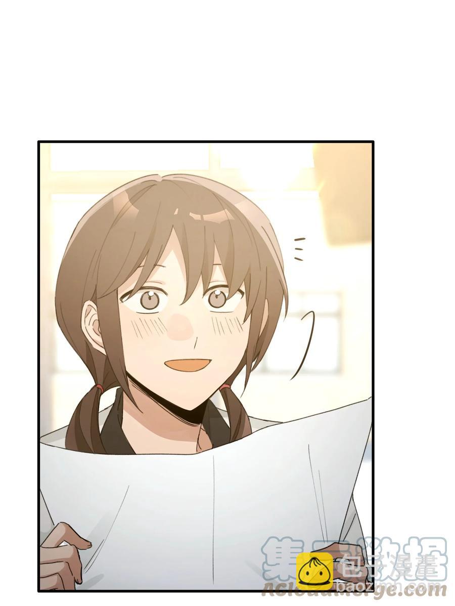 Track045 比起空有躯壳的我-第52话