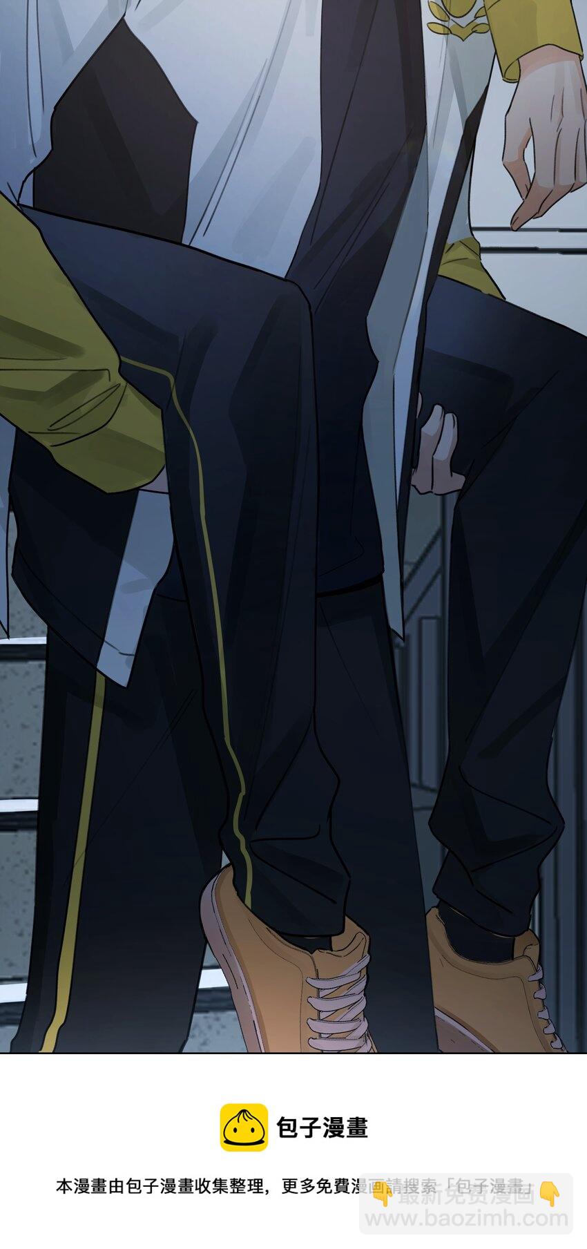 Track046 够温柔了吗-第54话