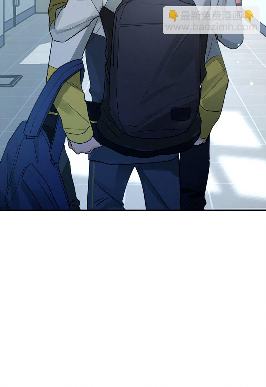 Track046 够温柔了吗-第54话