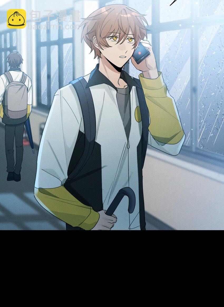 Track046 够温柔了吗-第54话