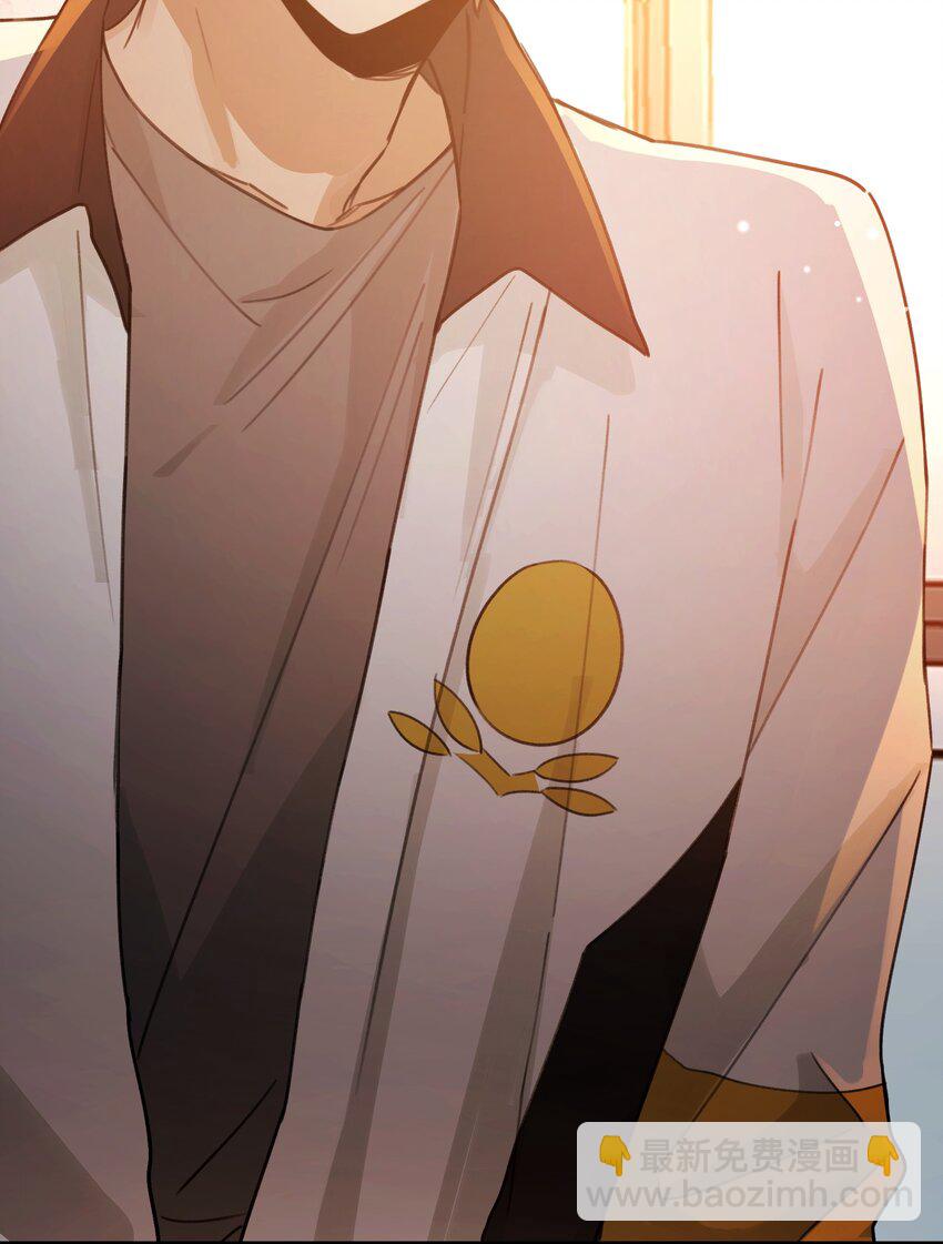 Track046 够温柔了吗-第54话