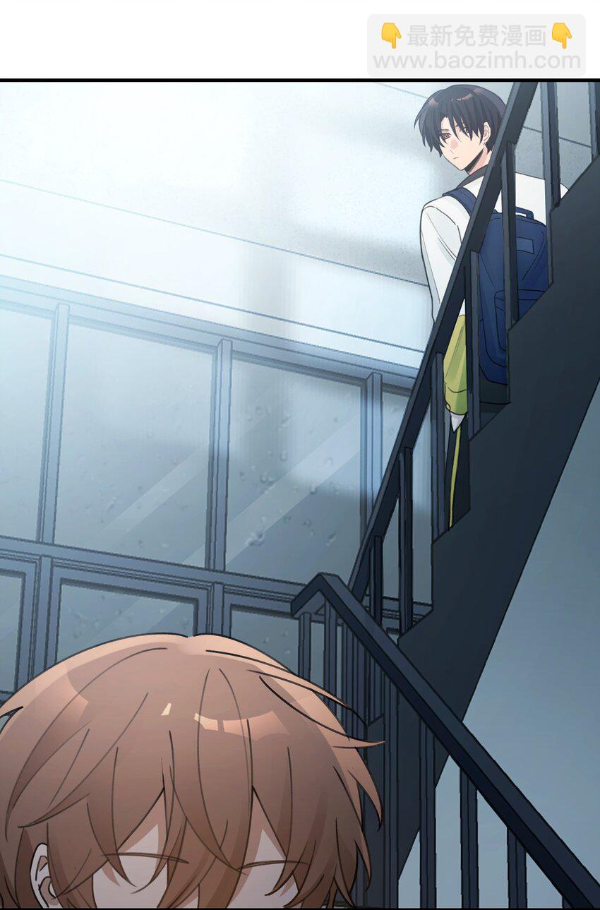 Track046 够温柔了吗-第54话