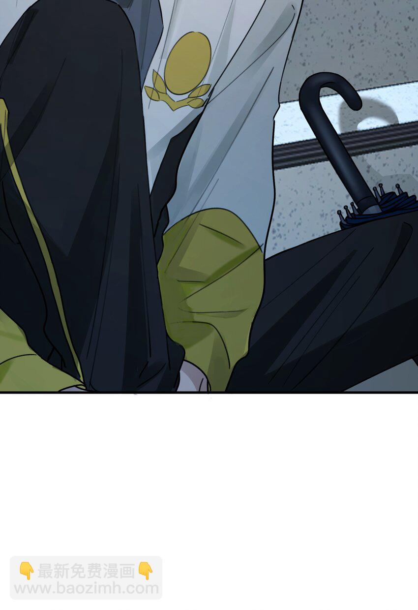 Track046 够温柔了吗-第54话