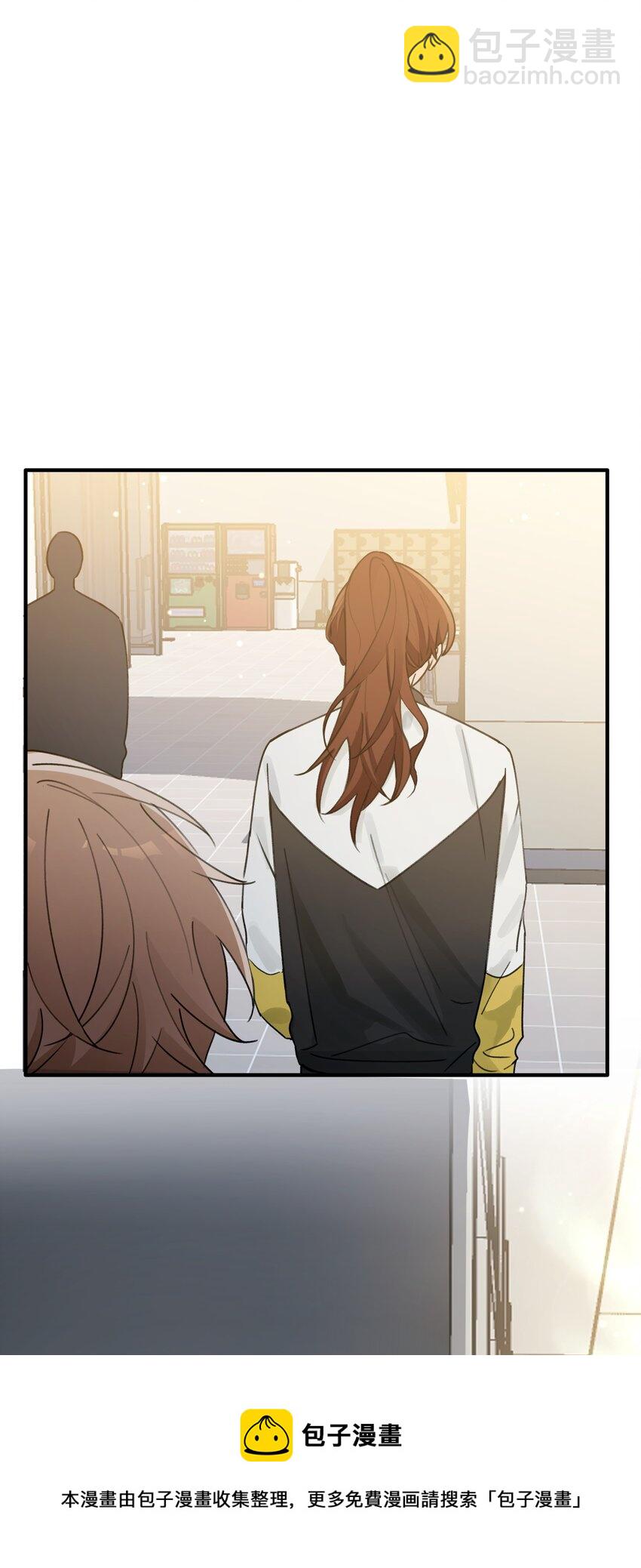 Track047 只许你抱-第56话