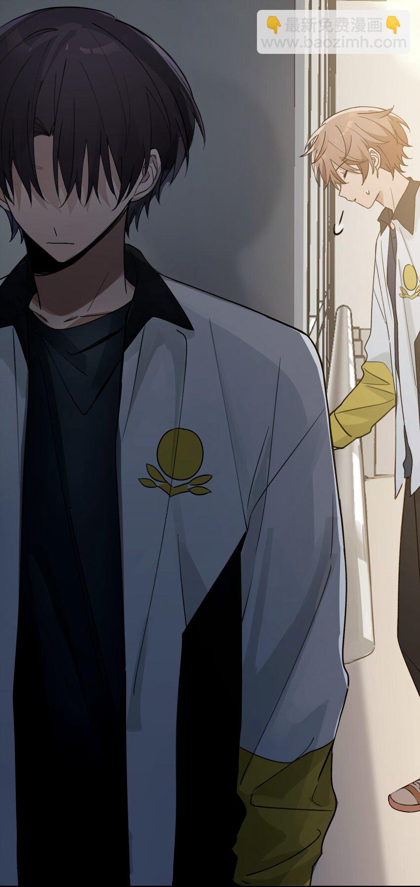 Track047 只许你抱-第56话