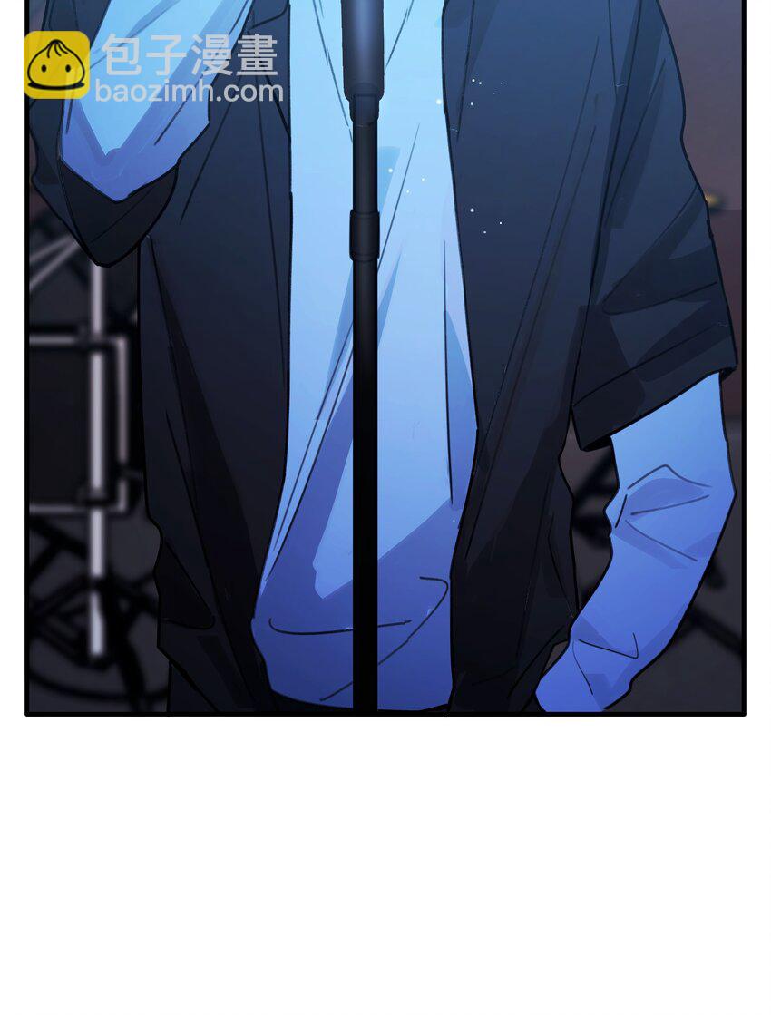 Track047 只许你抱-第56话