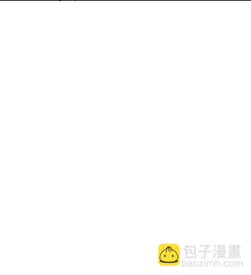 Track047 只许你抱-第56话