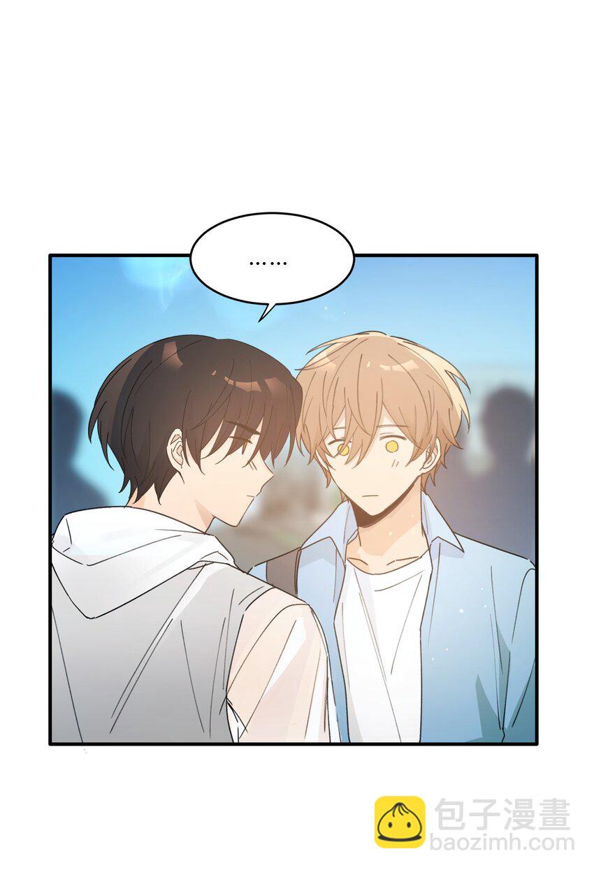 Track049 沧海桑田，此爱不变-第58话