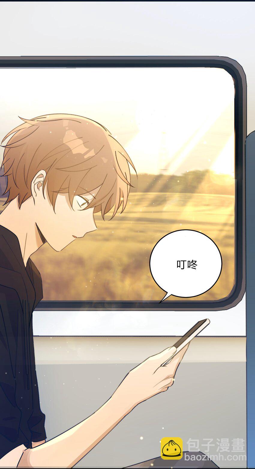 Track049 沧海桑田，此爱不变-第58话