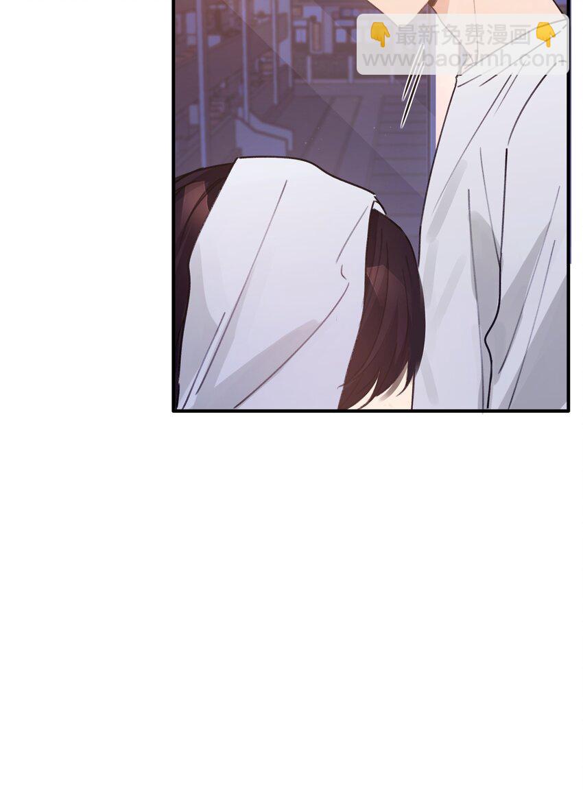 Track051 我吸引到你了吗-第60话