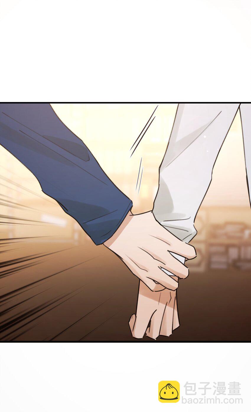 Track051 我吸引到你了吗-第60话